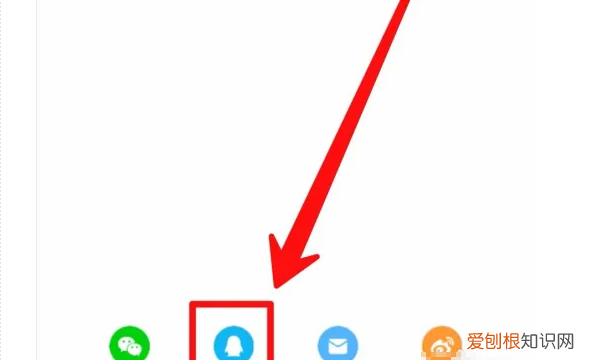 快手怎么切换账号登录,快手怎么设置添加切换的账号