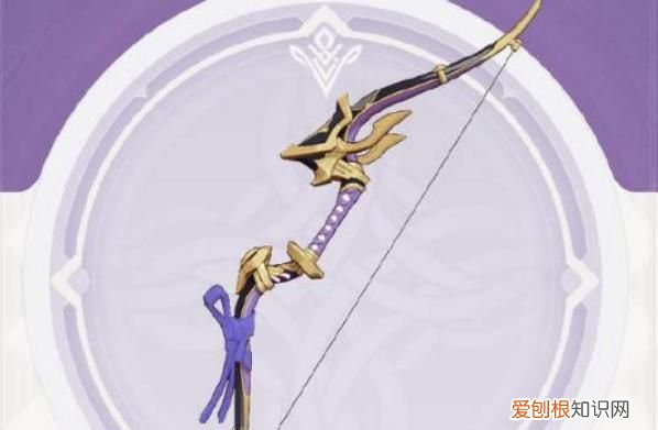 破魔之弓适合宵宫吗,破魔之弓和阿莫斯哪个适合宵宫