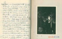 英语作文日期写在哪，英语日记正文标准格式模板图片