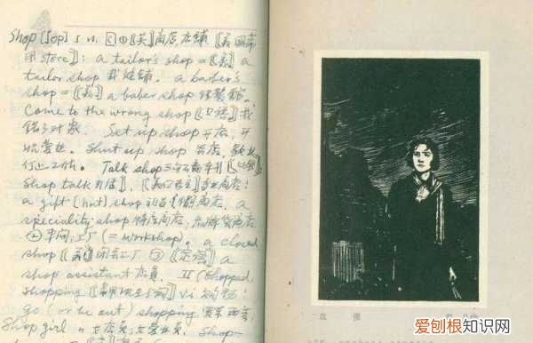 英语作文日期写在哪，英语日记正文标准格式模板图片