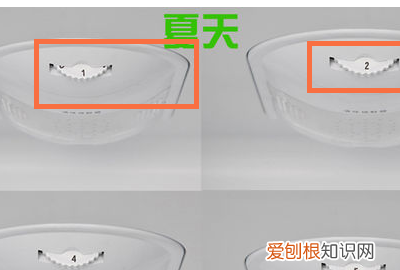 海尔冰箱温度调节怎么操作，海尔冰箱温控器在哪个位置