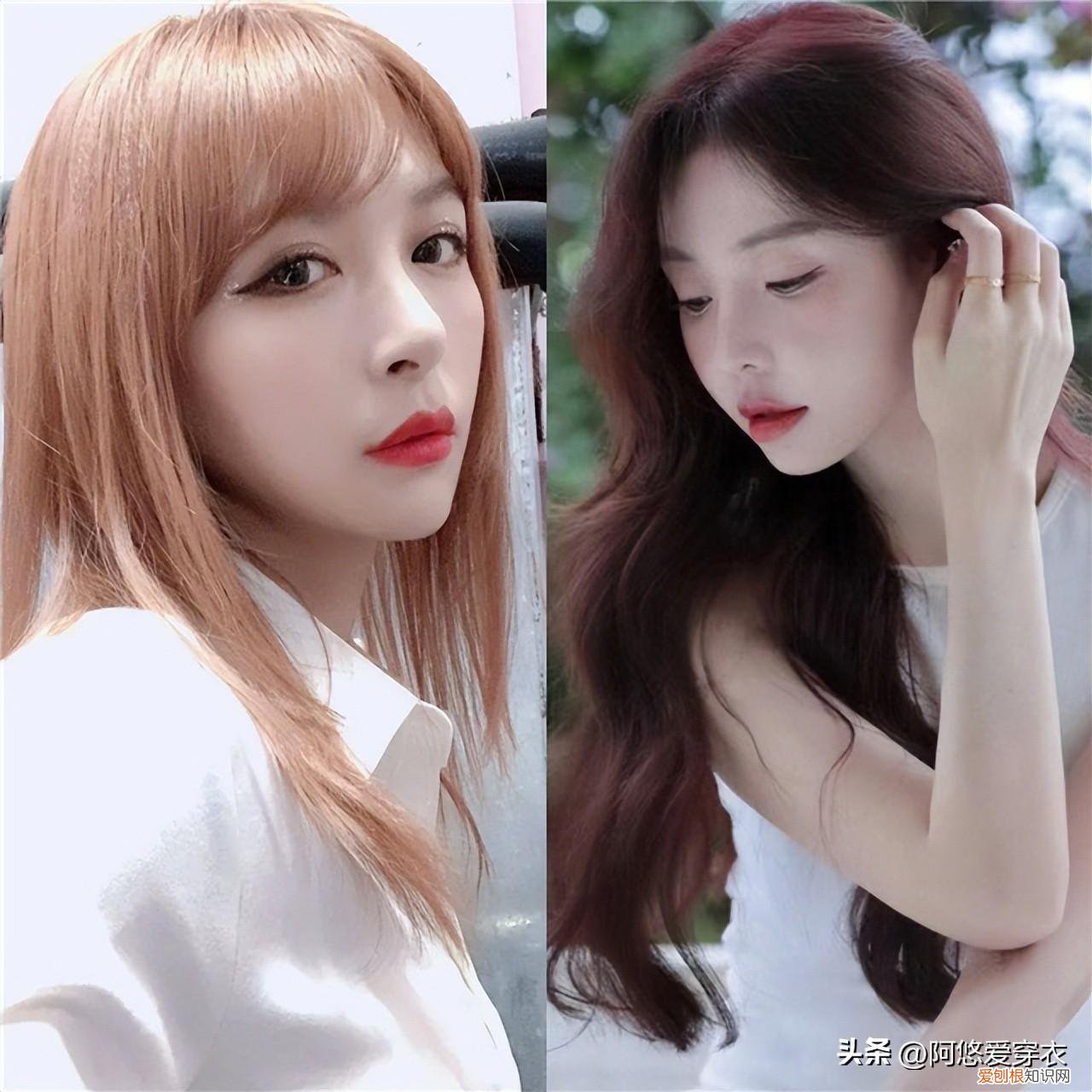 今年流行什么颜色的头发女
