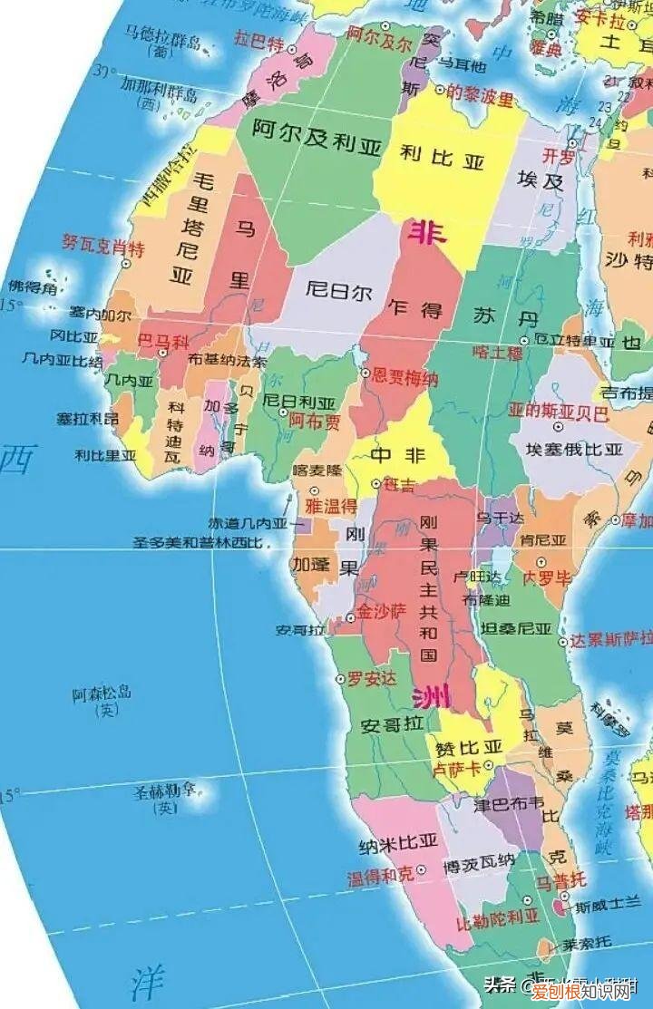 非洲之傲列车
