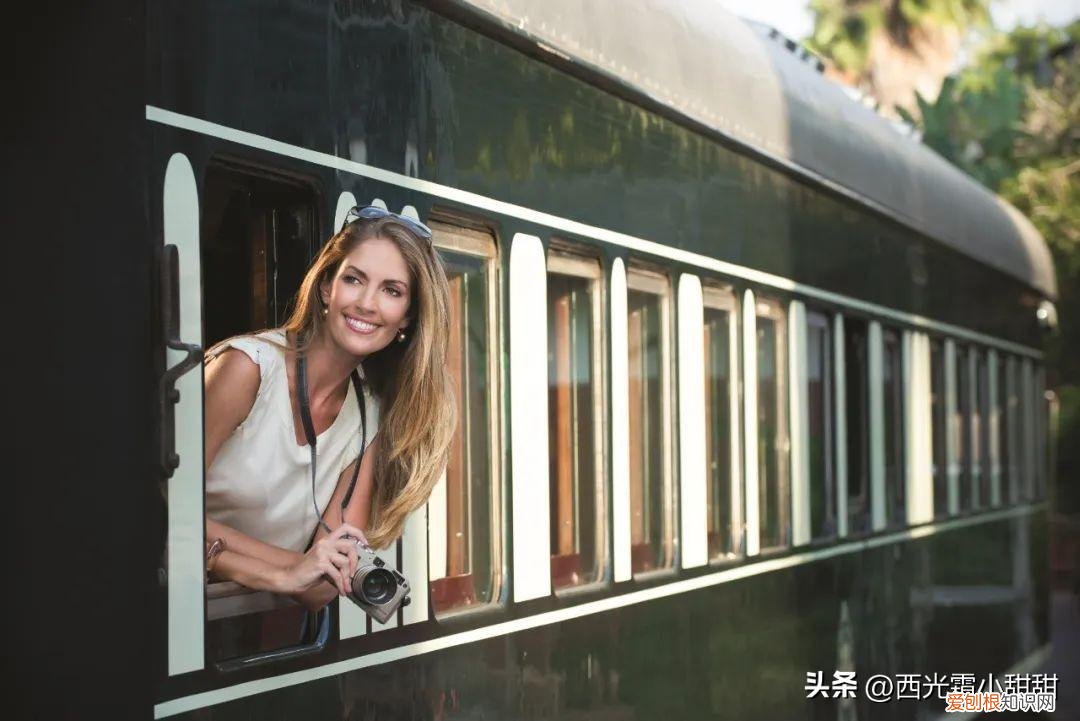 非洲之傲列车