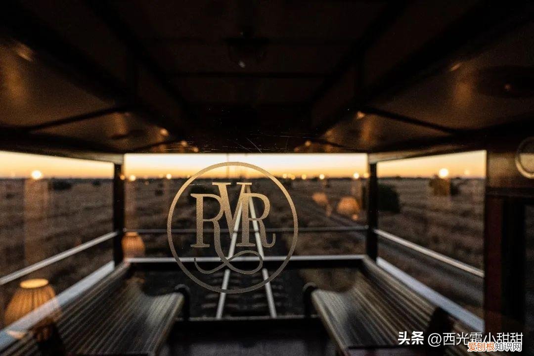 非洲之傲列车