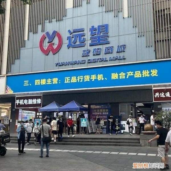 苹果经销商卖的是正品吗？