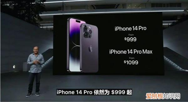 苹果经销商卖的是正品吗？