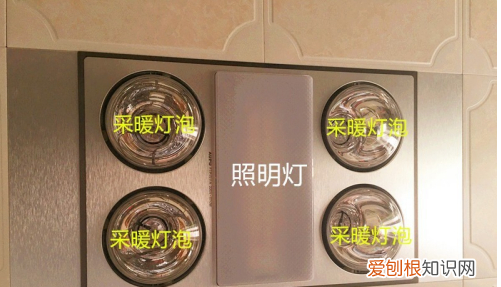 卫生间照明灯怎么更换，卫生间灯坏了怎么换视频