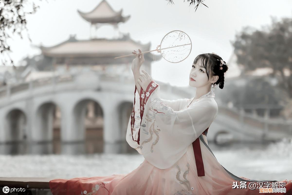 月老红线绑在哪