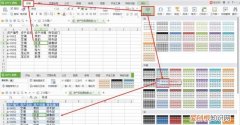 wps表格教程技巧大全,excel报表怎么在wps中打开