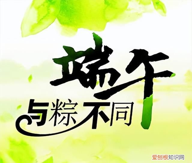 端午节还未到就收到粽子文案 端午节粽子发朋友圈说说