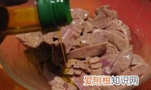 水煮腰花的家常做法，水煮腰花的做法大全家常