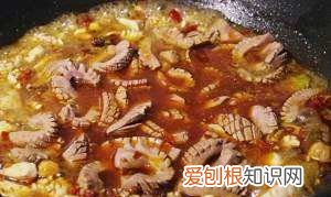 水煮腰花的家常做法，水煮腰花的做法大全家常