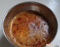 调料油怎么做又香又好吃