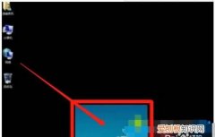 电脑桌面黑色背景怎么改回来，电脑桌面壁纸出现黑色小方块