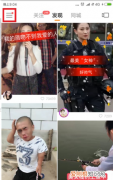 如何设置快手作品同城不可见，快手直播怎么推广人更精准呢