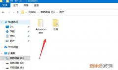 alivcdata是什么文件夹，阿里云盘怎么同步电脑文件
