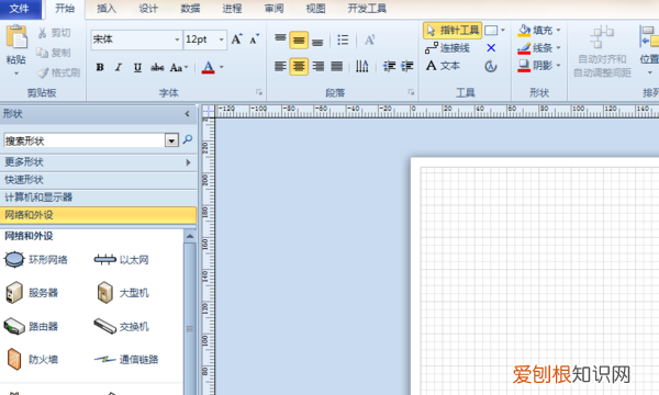 照片分辨率怎么调，不清晰如何调整的分辨率