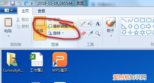 照片分辨率怎么调，不清晰如何调整的分辨率