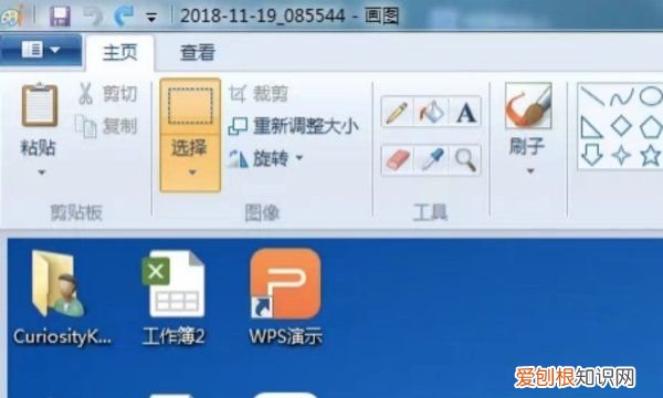 照片分辨率怎么调，不清晰如何调整的分辨率