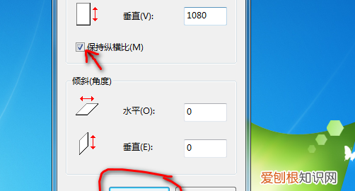照片分辨率怎么调，不清晰如何调整的分辨率