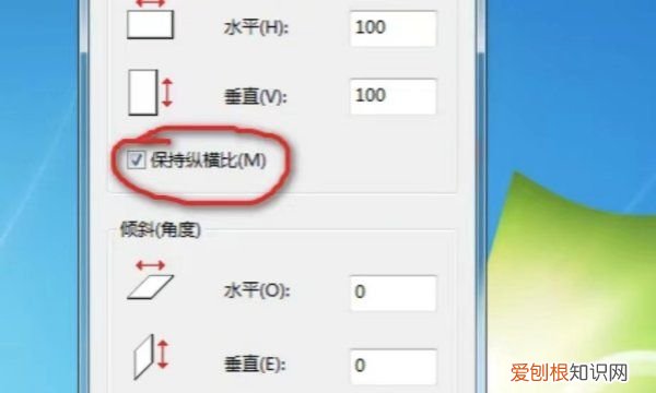 照片分辨率怎么调，不清晰如何调整的分辨率