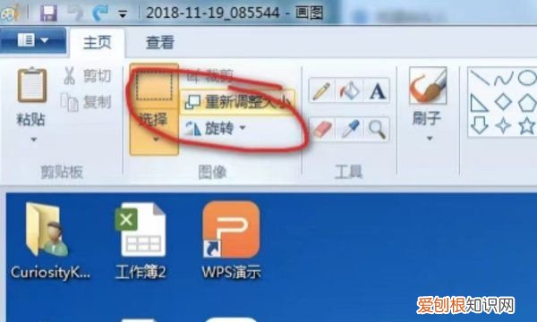 照片分辨率怎么调，不清晰如何调整的分辨率