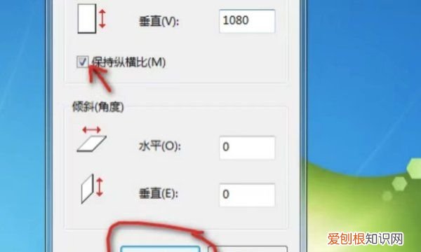 照片分辨率怎么调，不清晰如何调整的分辨率