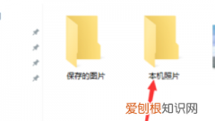 win0如何设置权限，win7如何设置软件权限