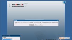 crc错误什么意思，"crc错误"是什么意思