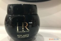 黑绷带是什么牌子，化妆品中的黑绷带是什么