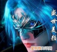 唐银和唐三是什么关系，唐银唐柔和唐舞桐什么关系