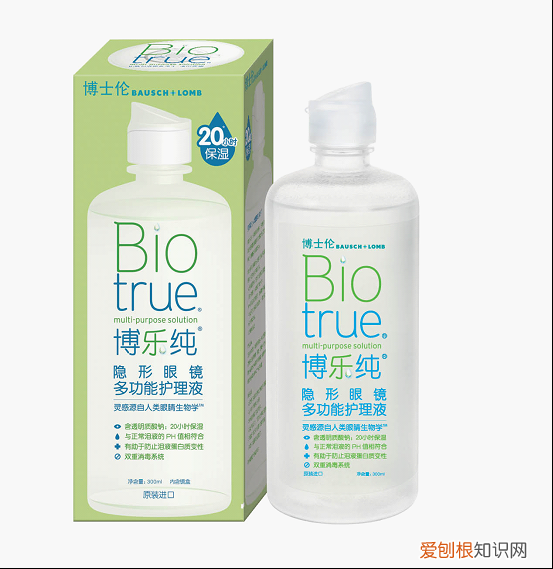 博士伦护理液润明和清透哪个好用