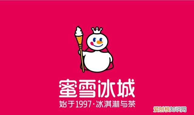 蜜雪冰城16岁可以兼职吗,蜜雪冰城未成年可以打工