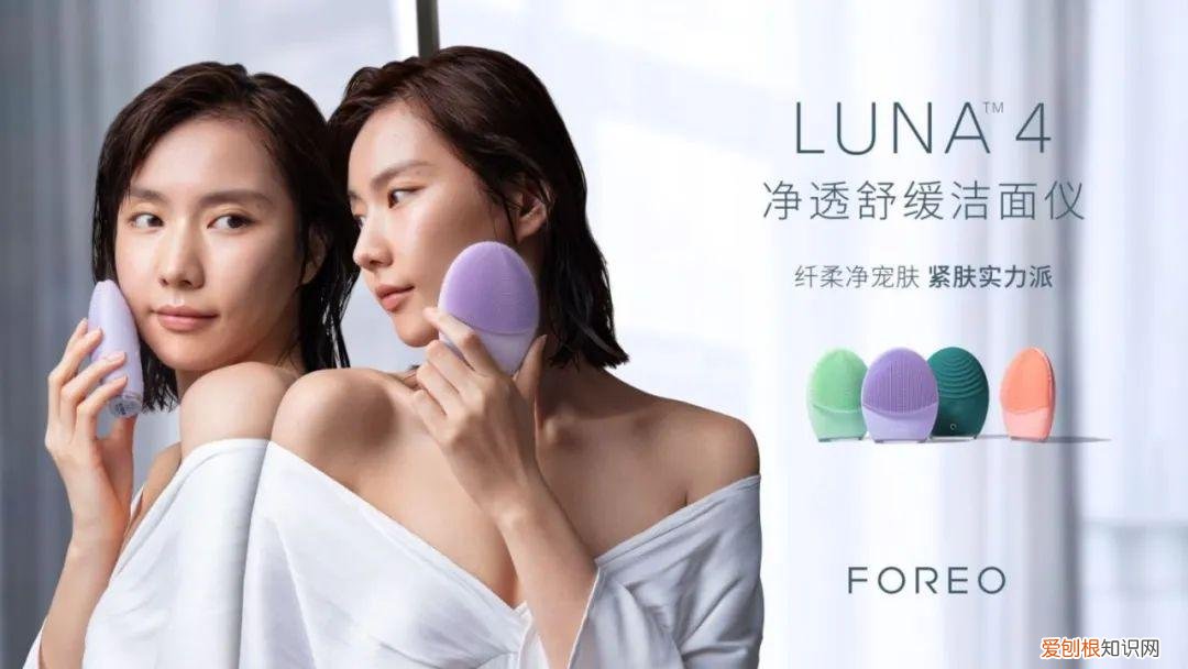 昕薇杂志蒲熠星