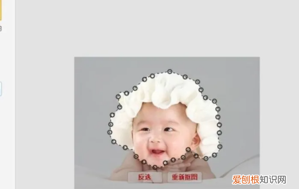 动态头像怎么制作,如何快速做动态头像