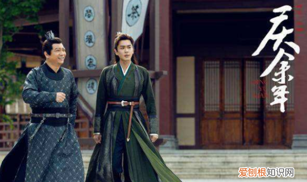 庆余年在线观看的方法在哪看，电视剧庆余年免费观看全集高清