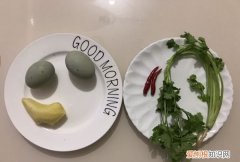 姜汁松花蛋怎么做好吃，姜汁松花蛋的酱汁怎么调