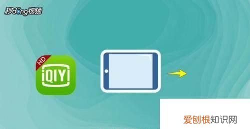 hd软件与普通的区别