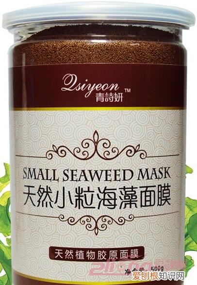 海藻面膜哪个牌子好