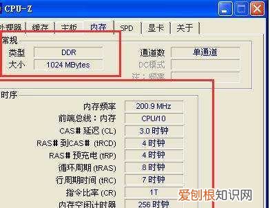 怎么查看cpu使用率，电脑如何实时显示CPU情况