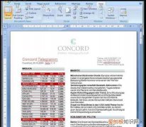 word后缀是doc还是docx