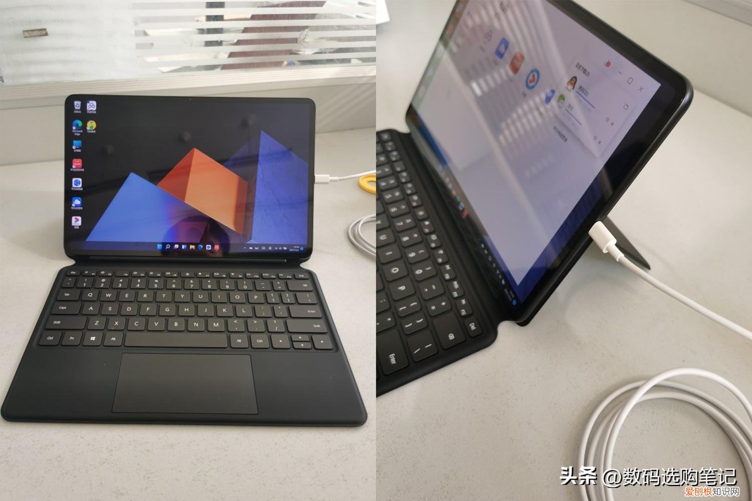 华为MateBook E对比联想小新Duet，