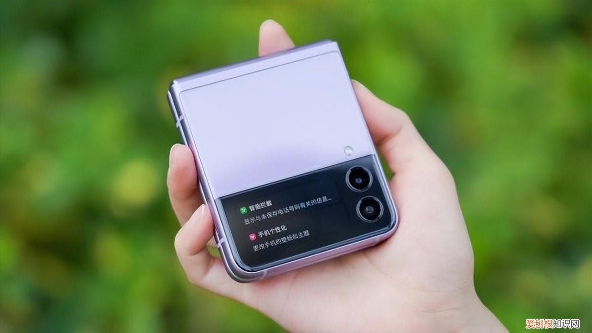 手机你喜欢直的还是弯的？三星Z Flip3新体验