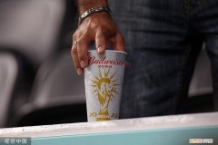 禁酒令实施后，百威欲向国际足联索要4740万美元退款