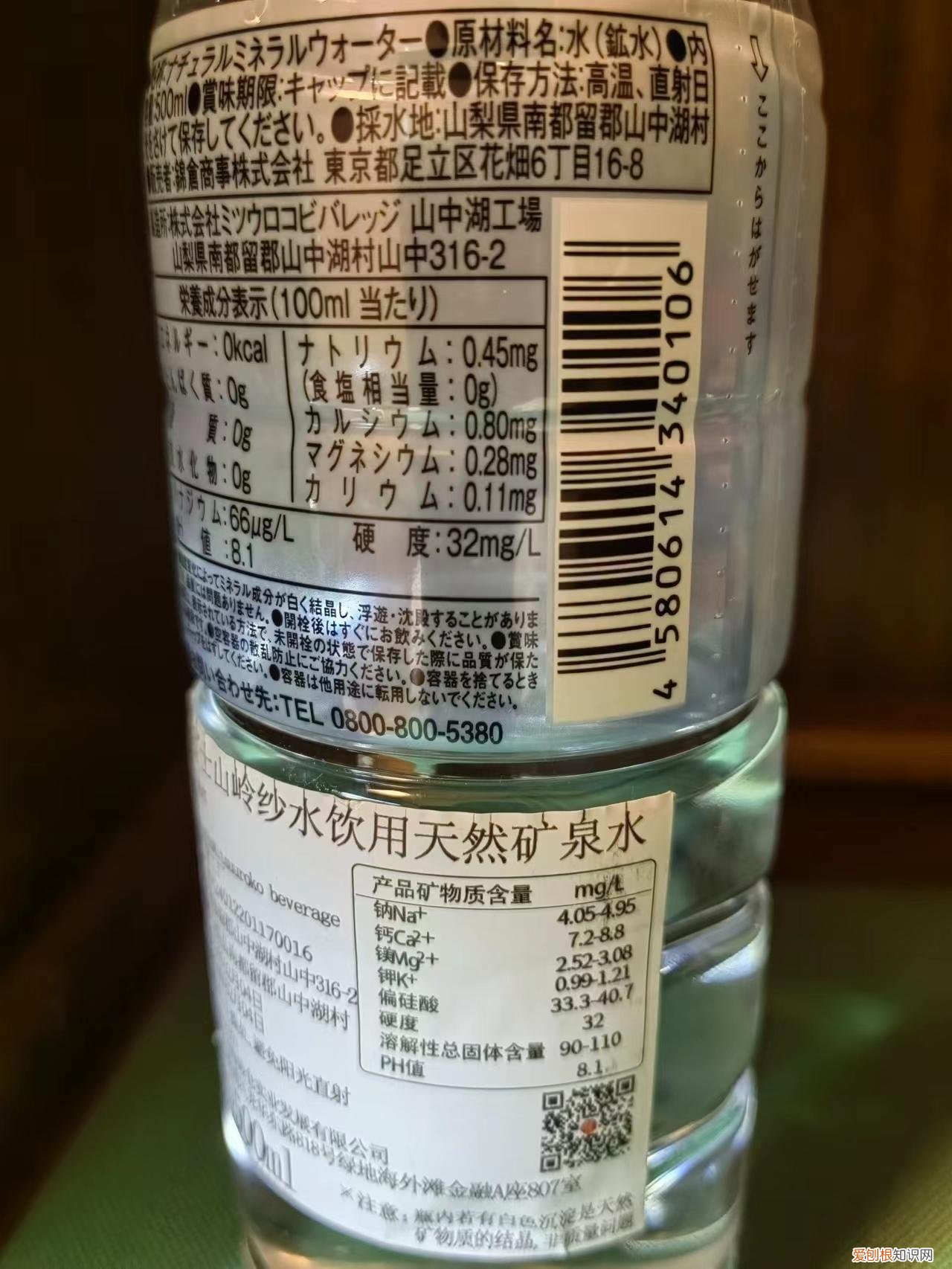 进口瓶装水和国产瓶装水，你会选择谁？