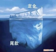 “双十一”绝不能在骗子身上买“教训”！这份攻略请收好