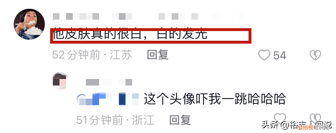 李佳琦携团队外出游玩！骑万元电动车