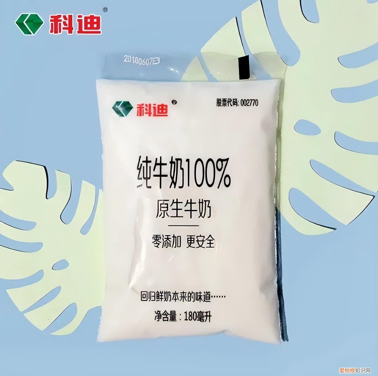 科迪乳业，再难“团圆”