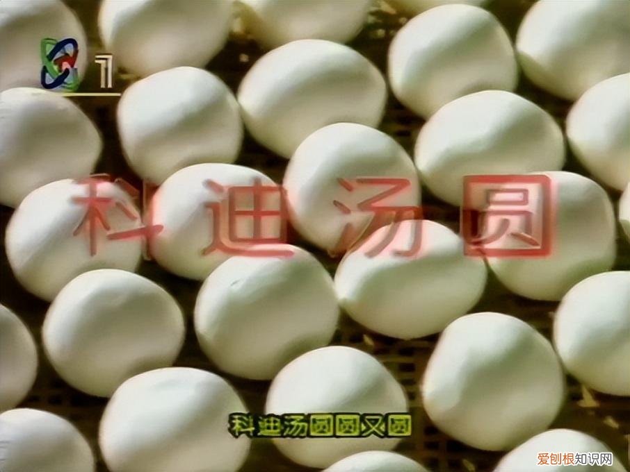 科迪乳业，再难“团圆”